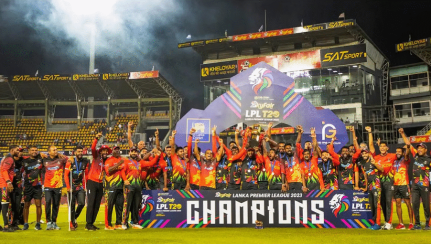 Lanka Premier League 2025: पहली बार विदेशी लीग में खेलते नजर आएंगे भारतीय खिलाड़ी, 1 दिसंबर से शुरू होगा T20 टूर्नामेंट
