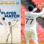 Ravindra Jadeja बने 'King of the Home', भारत में सबसे ज्यादा Player of the Match जीतने वाले खिलाड़ी
