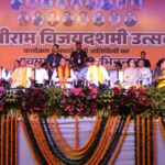 CG : रायपुर के WRS मैदान में 101 फीट के रावण का दहन, सीएम विष्णुदेव साय ने कहा- यह त्योहार अधर्म पर धर्म और असत्य पर सत्य की विजय का प्रतीक है
