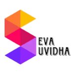 Gaurela Pendra Marwahi: मदिरा दुकानों के कर्मचारियों के लिए वेतन जानकारी प्राप्त करने का सेवा सुविधा एप्प हुआ लॉन्च