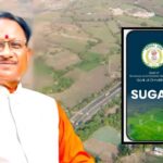 CG : छत्तीसगढ़ में भूमि रजिस्ट्री हुई आसान, डिजिटल क्रांति से पारदर्शिता, सुगम मोबाइल ऐप ने बदली तस्वीर