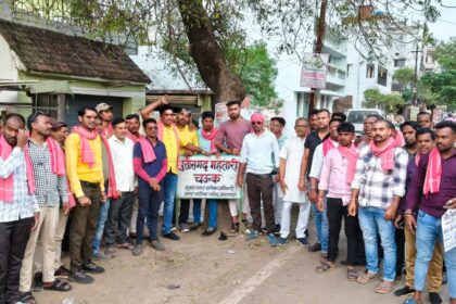 Raipur : राजधानी रायपुर मे छत्तीसगढ़ महतारी के मूर्ति तोड़े जाने पर भारी आक्रोश