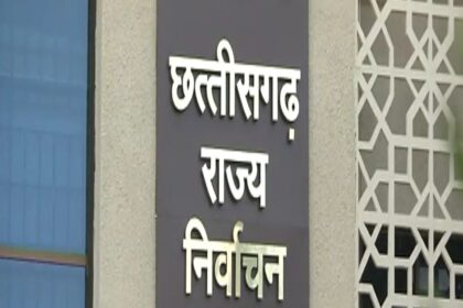 SIR Survey in Chhattisgarh: छत्तीसगढ़ में SIR सर्वे की तैयारी शुरु, 28 अक्टूबर से होगा शुरू