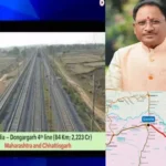 CG : गोंदिया–डोंगरगढ़ चौथी रेल लाइन परियोजना को मंजूरी, छत्तीसगढ़ के विकास को मिलेगी नई रफ़्तार, CM विष्णुदेव साय ने PM मोदी और रेल मंत्री का जताया आभार