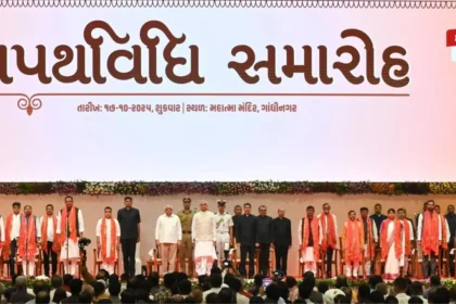 Gujarat New Ministers Portfolio: गुजरात कैबिनेट पोर्टफोलियो घोषित, हर्ष सांघवी को फिर गृह विभाग, कनुभाई देसाई बने वित्त मंत्री