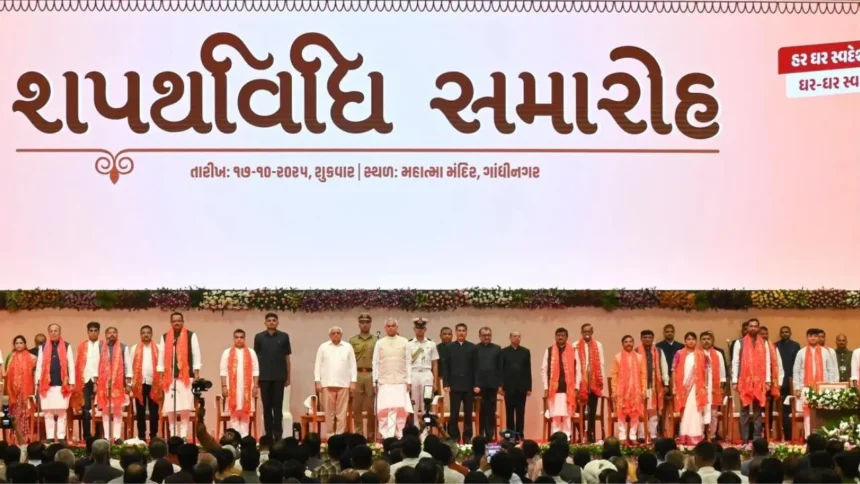 Gujarat New Ministers Portfolio: गुजरात कैबिनेट पोर्टफोलियो घोषित, हर्ष सांघवी को फिर गृह विभाग, कनुभाई देसाई बने वित्त मंत्री