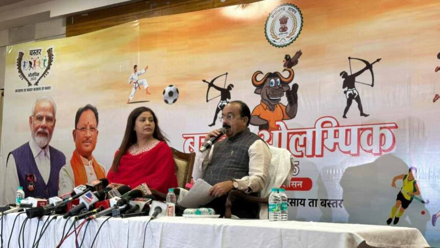 Bastar Olympics 2025 : 3.91 लाख खिलाड़ी हिस्सा लेंगे, 25 अक्टूबर से शुरू होंगे मुकाबले, डिप्टी CM साव बोले – बस्तर के युवाओं को मिलेगा राष्ट्रीय मंच