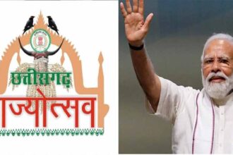 PM मोदी राज्योत्सव पर करेंगे आदिवासी संग्रहालय का उद्घाटन: छत्तीसगढ़ के 14 विद्रोहों की जीवंत डिजिटल झलकियां