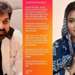 Pawan Singh Wife Controversy: हिम्मत है तो मीडिया के सामने करो फैसला, पवन सिंह की पत्नी ने खोला विवाद का नया अध्याय