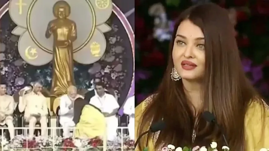 Sri Sathya Sai Baba जन्म शताब्दी समारोह में शामिल हुईं Aishwarya Rai, मंच पर PM Modi के छुए पैर- Video Viral