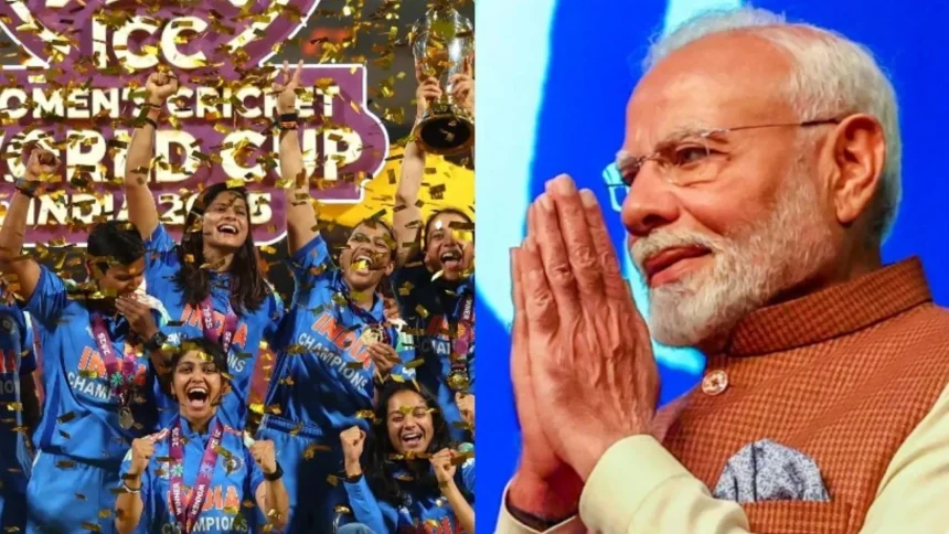 Indian Women Cricket Team से मिलेंगे PM Modi, इस दिन होगी Champions से मुलाकात
