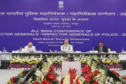 देशभर में बनेगा डायल 112 जैसा एकीकृत पुलिस प्लेटफॉर्म, PM मोदी ने दिए निर्देश, IIM नवा रायपुर में DGP-IG कॉन्फ्रेंस संपन्न