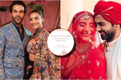 Rajkummar Rao और Patralekha बने माता-पिता, शादी की चौथी Anniversary पर बेटी को दिया जन्म