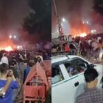 Red Fort Car Blast: दिल्ली के लाल किले के पास कार में धमाका, गाड़ियों में लगी आग, कई लोग घायल