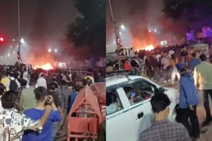 Red Fort Car Blast: दिल्ली के लाल किले के पास कार में धमाका, गाड़ियों में लगी आग, कई लोग घायल