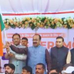 CG : छत्तीसगढ़ के 68 युवा ‘सरदार 150 यूनिटी मार्च’ के लिए नागपुर रवाना, सीएम विष्णुदेव साय ने दिखाई हरी झंडी