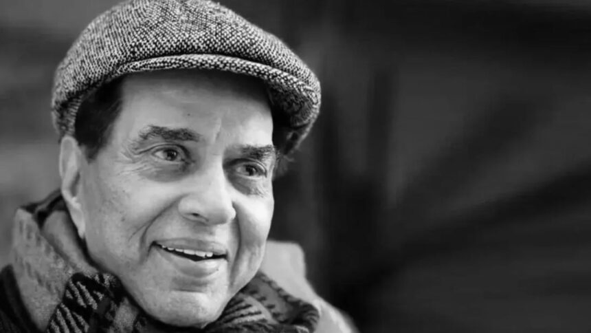 Bollywood actor Dharmendra passes away: नहीं रहे बॉलीवुड के ही-मैन, दिग्गज अभिनेता धर्मेंद्र का 89 की उम्र में हुआ निधन