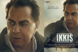Bollywood Actor Dharmendra Passes Away: क्रिसमस पर रिलीज़ होगी धर्मेंद्र की आखिरी फिल्म ‘इक्कीस’, फैंस हुए भावुक