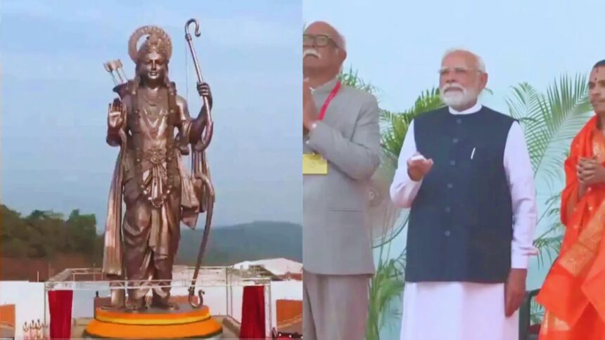 गोवा में PM मोदी ने किया भगवान राम की 77 फीट कांस्य प्रतिमा का अनावरण, गोकर्ण पर्तगाली जीवोत्तम मठ के 550वें वर्ष ‘सार्ध पंचशतामनोत्सव’ में हुए शामिल