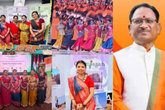 CG : अमेरिका में छत्तीसगढ़ राज्य स्थापना दिवस समारोह में NACHA ने बिखेरा रंग, CM साय ने प्रवासी छत्तीसगढ़वासियों की सराहना की