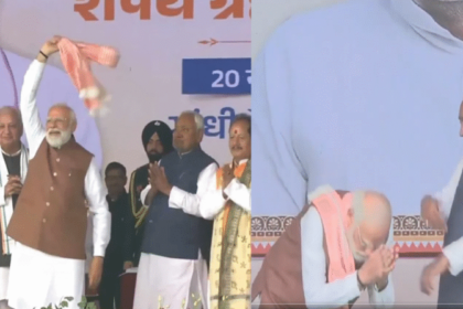 PM Modi in Bihar: बिहार में फिर दिखा प्रधानमंत्री मोदी का गमछा स्टाइल, मंच पर पांच बार झुककर किया जनता का अभिवादन