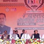 Amit Shah CG Visit : छत्तीसगढ़ में ‘हर घर रोशन परियोजना’ का शुभारंभ, बस्तर ओलंपिक समापन समारोह में शामिल हुए अमित शाह