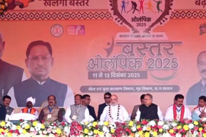 Amit Shah CG Visit : छत्तीसगढ़ में ‘हर घर रोशन परियोजना’ का शुभारंभ, बस्तर ओलंपिक समापन समारोह में शामिल हुए अमित शाह