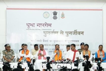 CG : पूना मारगेम: बंदूक से संविधान तक – मुख्यमंत्री विष्णु देव साय के नेतृत्व में बस्तर में शांति और विकास की नई राह