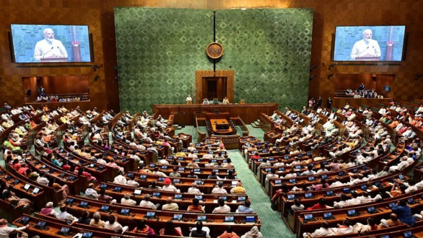 Vande Mataram 150th Anniversary: संसद में राष्ट्रगीत ‘वंदे मातरम’ के 150 साल पूरे होने पर 10 घंटे की होगी विशेष चर्चा, प्रधानमंत्री मोदी भी होंगे शामिल
