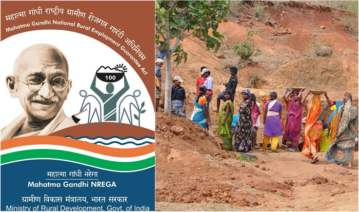 Mgnrega To PBGRY: केंद्र सरकार ने बदला मनरेगा का नाम, कैबिनेट की बैठक में लगी मुहर, श्रमिकों को होगा अधिक फायदा