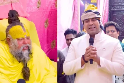 Premanand Maharaj से मिलने पहुंचे सिंगर Jubin Nautiyal, "श्री कृष्ण गोविंद हरे मुरारी" भजन गाया, सोशल मीडिया पर Video Viral