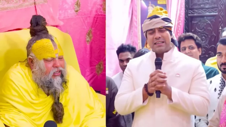 Premanand Maharaj से मिलने पहुंचे सिंगर Jubin Nautiyal, "श्री कृष्ण गोविंद हरे मुरारी" भजन गाया, सोशल मीडिया पर Video Viral