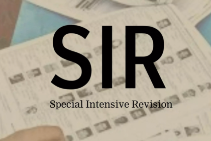 चुनाव आयोग का बड़ा फैसला: छह राज्यों और केंद्र शासित प्रदेश में बढ़ी SIR की समयसीमा, नया शेड्यूल जारी