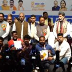 सांसद खेल महोत्सव का भव्य समापन: CM साय हुए शामिल, PM मोदी ने खिलाड़ियों को किया संबोधित, ओलंपिक पदक विजेताओं के लिए की बड़ी घोषणाएँ