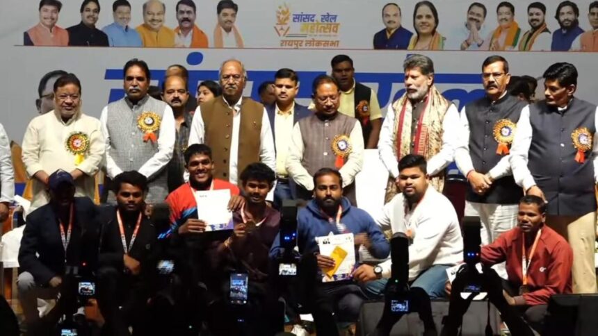 सांसद खेल महोत्सव का भव्य समापन: CM साय हुए शामिल, PM मोदी ने खिलाड़ियों को किया संबोधित, ओलंपिक पदक विजेताओं के लिए की बड़ी घोषणाएँ