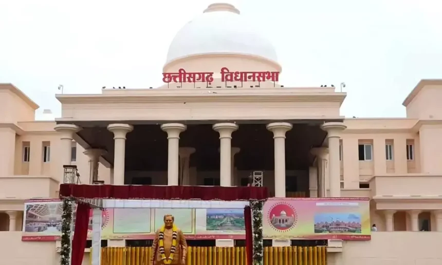 छत्तीसगढ़ विधानसभा का शीतकालीन सत्र 14 दिसंबर से होगा शुरू : विधायकों ने दर्ज किए 628 सवाल, नए विधानसभा भवन में चार दिन चलेगा सत्र