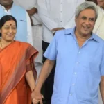 Swaraj Kaushal Passes Away: पूर्व राज्यपाल और सुषमा स्वराज के पति स्वराज कौशल का 73 वर्ष की आयु में निधन