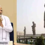 Rashtra Prerna Sthal : पीएम मोदी ने लखनऊ के राष्ट्र प्रेरणा स्थल का किया उद्घाटन, जनसंघ संस्थापकों को किया नमन