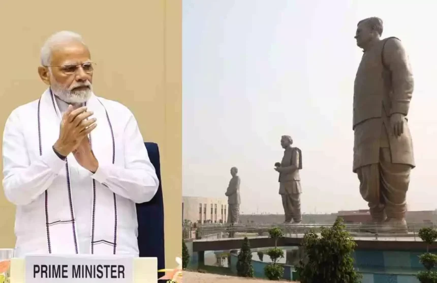 Rashtra Prerna Sthal : पीएम मोदी ने लखनऊ के राष्ट्र प्रेरणा स्थल का किया उद्घाटन, जनसंघ संस्थापकों को किया नमन