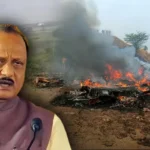 Ajit Pawar Plane Crash: जिस जेट से यात्रा कर रहे थे अजित पवार, उसे ‘सुपर लाइट’ क्यों कहा जाता है? जानिए Learjet-45 की पूरी खासियत