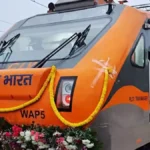 Bihar Amrit Bharat Train : बिहार को मिलेगी 4 नई अमृत भारत ट्रेनों की सौगात, जानें रूट और टाइम-टेबल