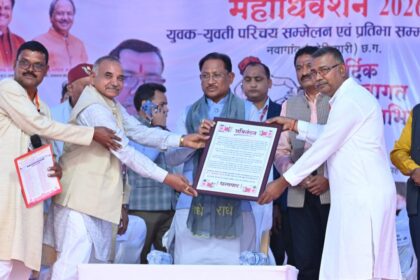 रायपुर : मुख्यमंत्री विष्णु देव साय ने किया छत्तीसगढ़ कुम्भकार समाज के दो दिवसीय महाअधिवेशन का भव्य शुभारंभ