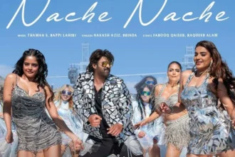 Prabhas की फिल्म ‘The Raja Saab’ का नया गाना ‘Nache Nache’ हुआ रिलीज, 1982 के हिट गाने का Remake