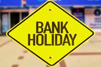 Bank Holiday 2026: नए साल में कब-कब बंद रहेंगे बैंक? जानिए पूरी छुट्टियों की लिस्ट