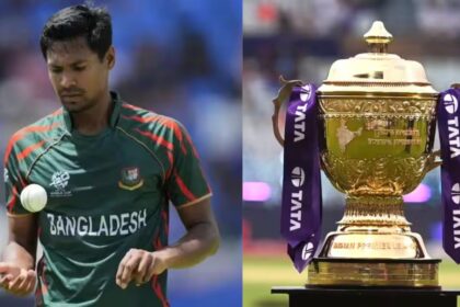 Bangladesh Cricket Board on IPL : मुस्तफिजुर रहमान के बैन के बाद बांग्लादेश ने IPL प्रसारण पर लगाया रोक, बांग्लादेशी फैंस अब नहीं देख पाएंगे आईपीएल..!