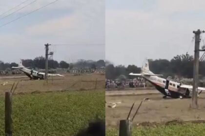 Odisha Plane Crash: ओडिशा के राउरकेला में प्लेन क्रैश, 6 लोग घायल, देखें VIDEO