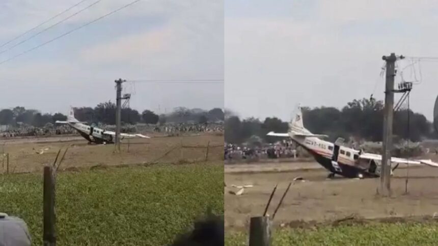 Odisha Plane Crash: ओडिशा के राउरकेला में प्लेन क्रैश, 6 लोग घायल, देखें VIDEO