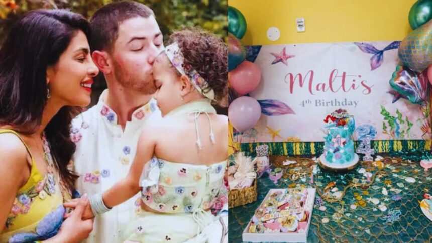 Priyanka Chopra और Nick Jonas ने बेटी Malti का 4th बर्थडे मनाया, Disney Theme वाला काटा Cake