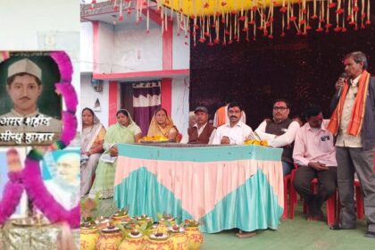 कुंभकार समाज ने मनाई अमर शहीद मिंधू कुम्हार की पुण्यतिथि, भारत माता की जयकारे के साथ निकाली कलश यात्रा