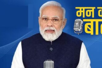 Mann Ki Baat